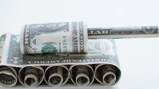 Müdafiə və milli təhlükəsizliyə 4 milyard manata yaxın pul xərclənib