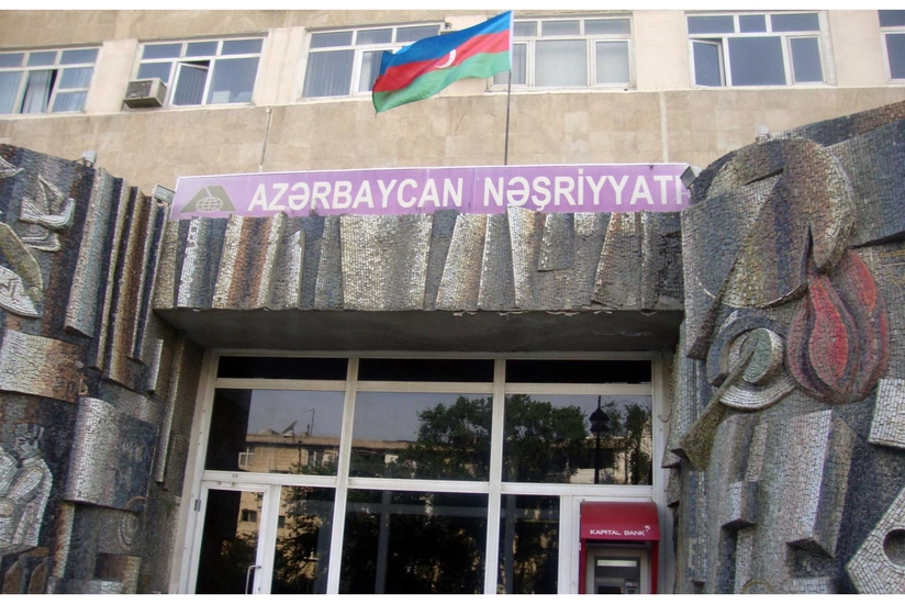 Azərbaycan Nəşriyyatının binası bu tarixdən istismarını dayandırır - RƏSMİ