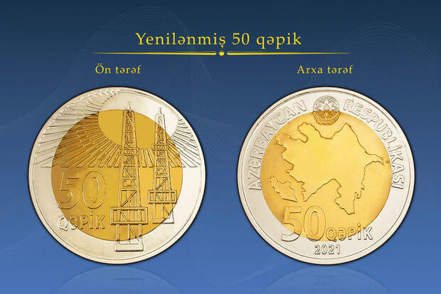 10, 20 və 50 qəpiklik pullar yeniləndi