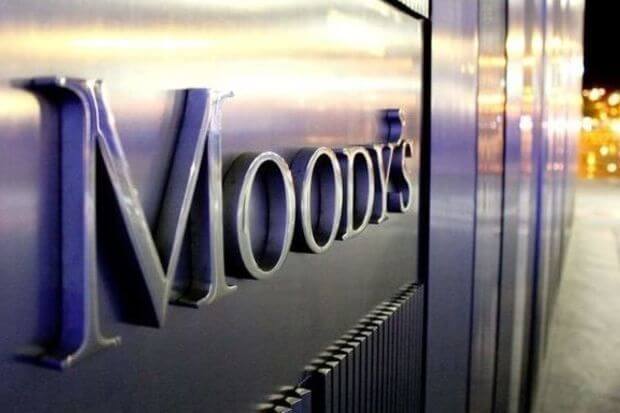 “Moody's” SOCAR-ın reytinqini yüksəldib