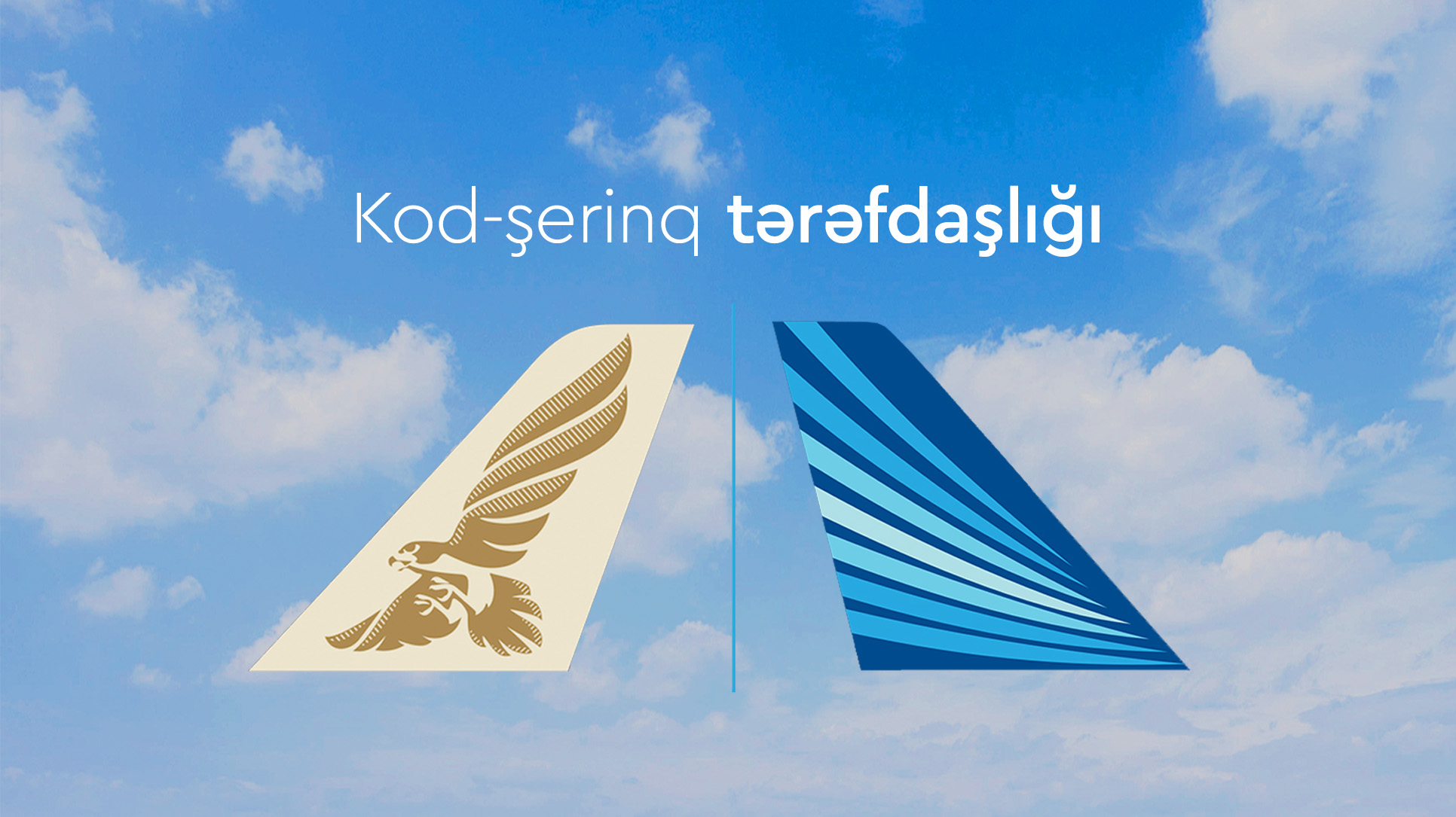 AZAL və “Gulf Air” kod-şerinq razılaşması imzalayıb