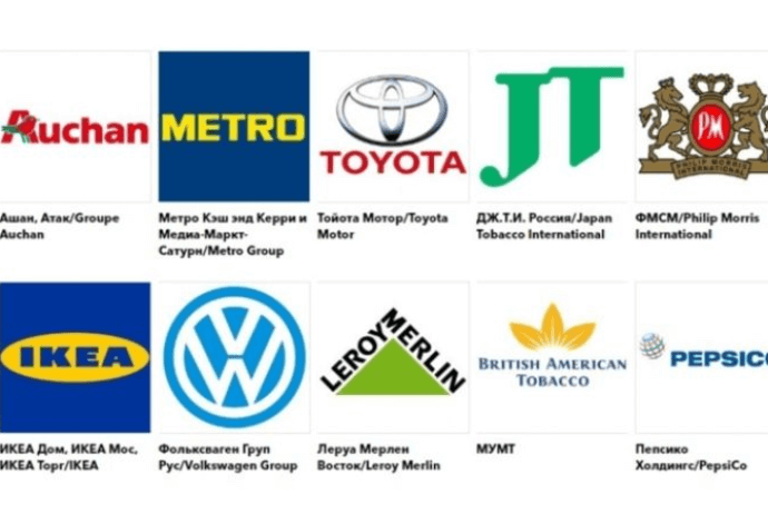 Rusiyada işləməyə davam edən xarici şirkətlər - SİYAHI