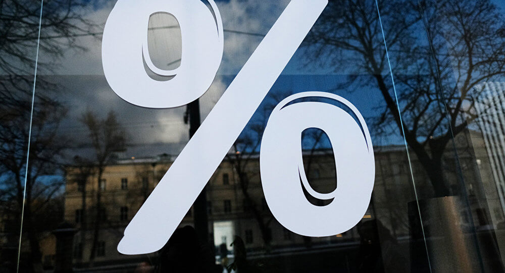 Bankların II rübdəki faiz xərcləri - ARAŞDIRMA