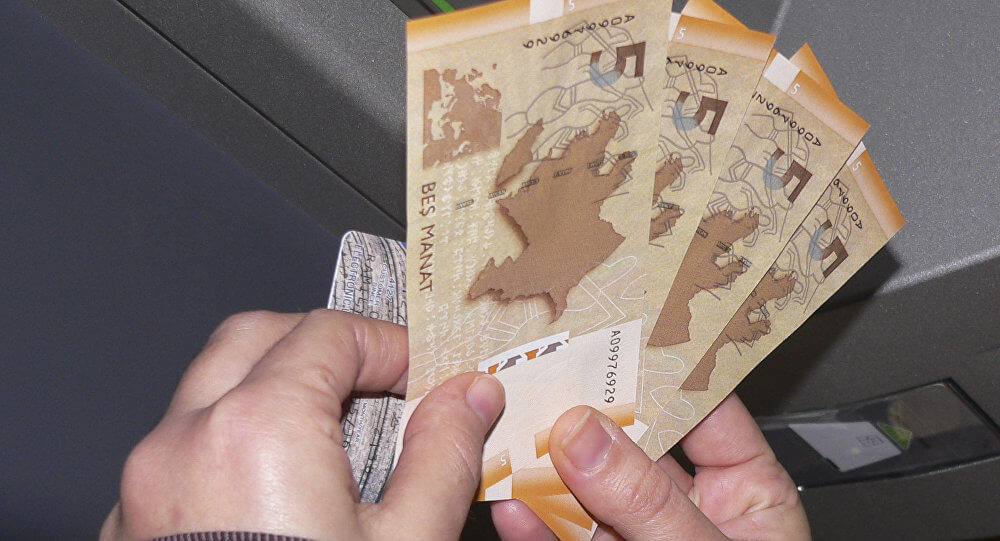 Bu xidmət bahalaşdı