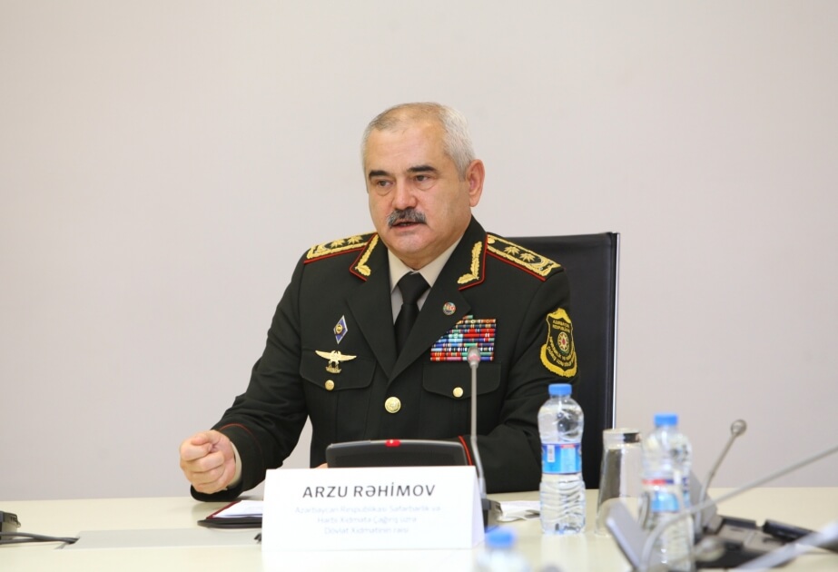Arzu Rəhimov vəzifəsindən azad edilib - SƏRƏNCAM