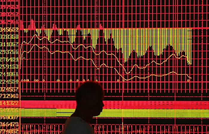 Çin iqtisadiyyatına yatırılan birbaşa xarici investisiyaların həcmi 2,2% artıb