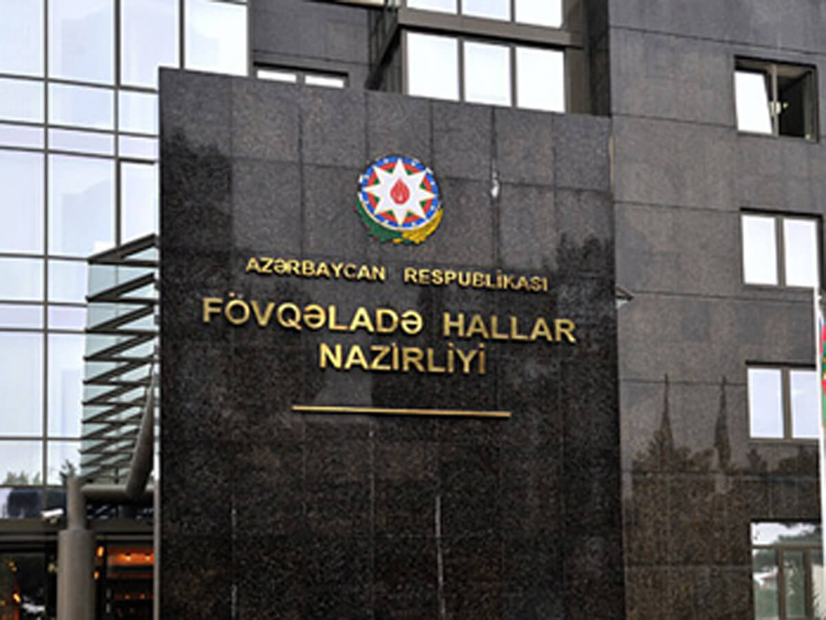 FHN gözlənilən hava şəraiti ilə əlaqədar əhaliyə müraciət edib
