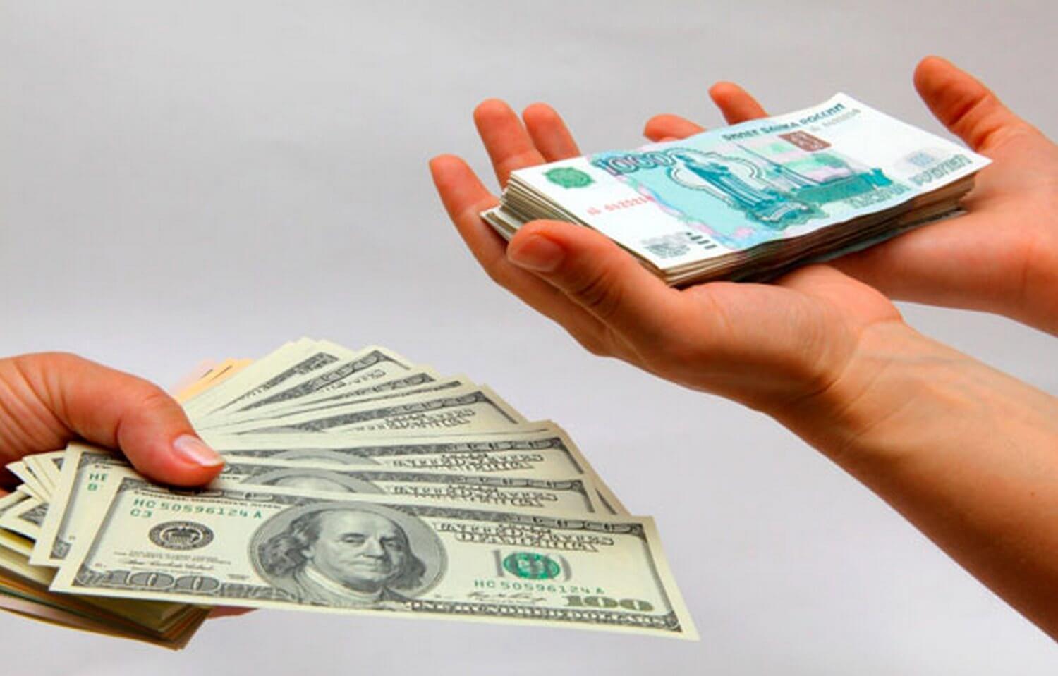 Rubl bu il dollar qarşısında təxminən 25% dəyər itirib