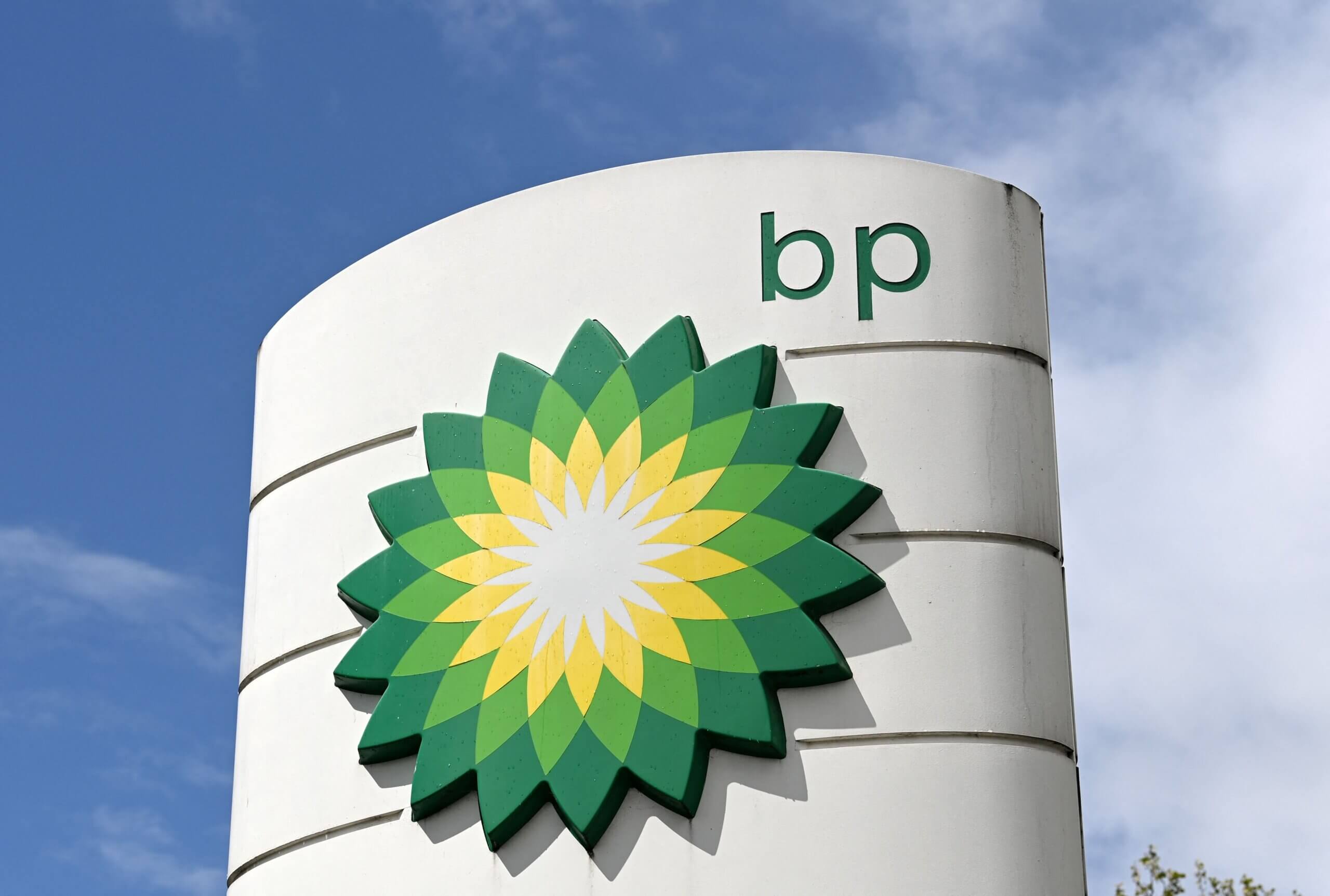 BP Misirə təxminən 3,5 milyard dollar sərmayə qoymağı planlaşdırır