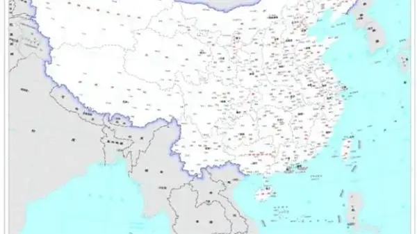Çinin xəritəsi böhrana səbəb oldu: Ölkələr bir-birinə girdi