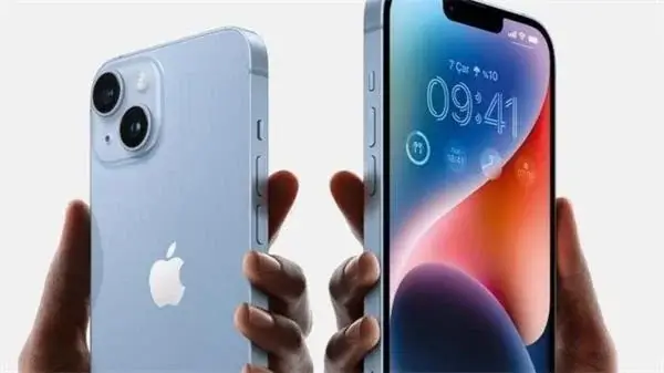 Fransa "iPhone 12" modelini qadağan etdi