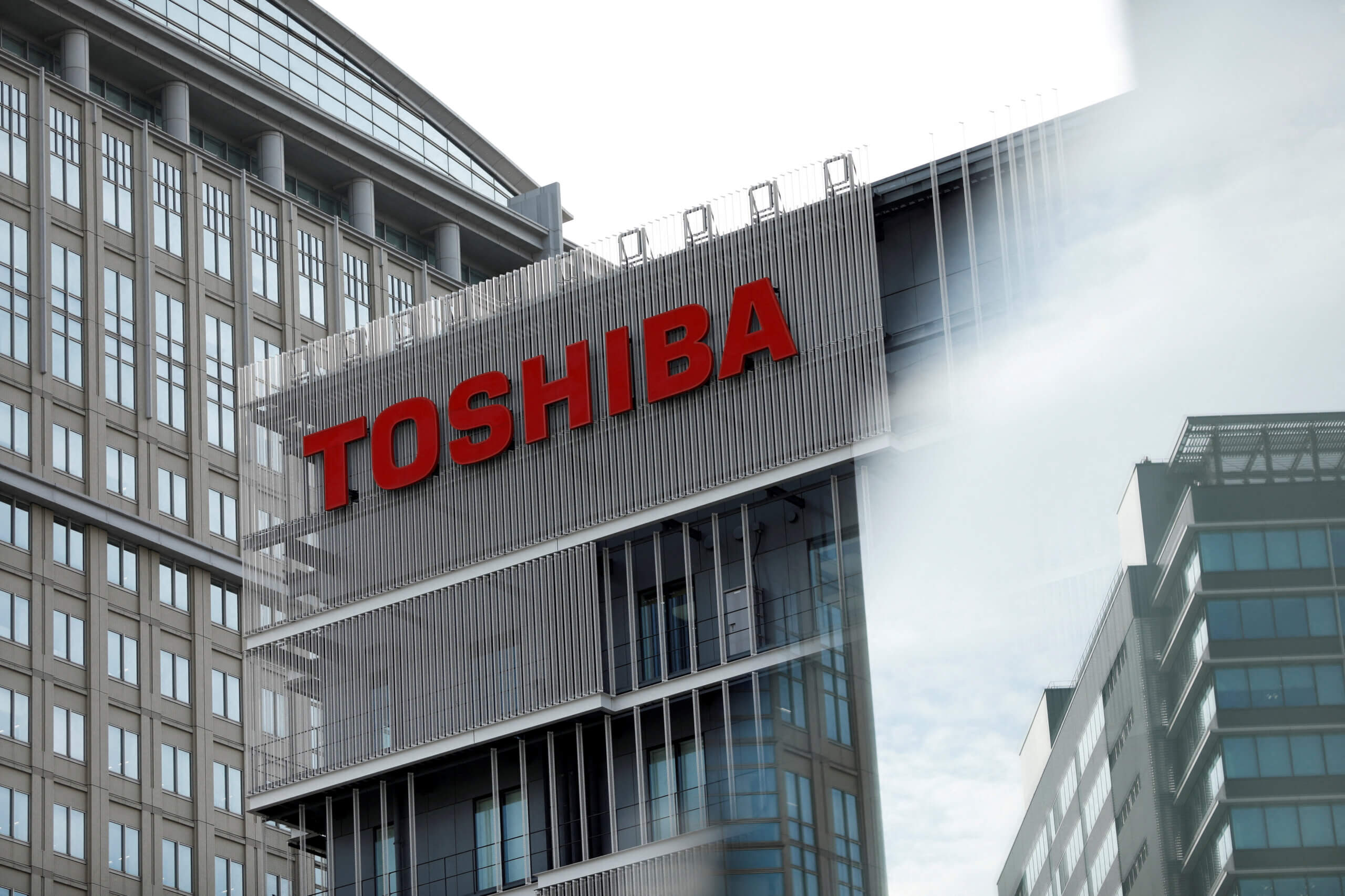 "Toshiba" 74 ildən sonra birjadan çıxır