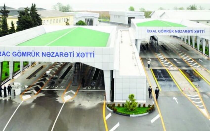 Gömrük rüsumları üzrə proqnoz 1 milyard manatdan çox artırılır