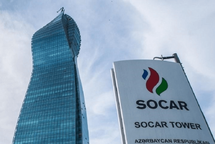 "Fitch" SOCAR-ın reytinqini BB+ səviyyəsində təsdiqlədi