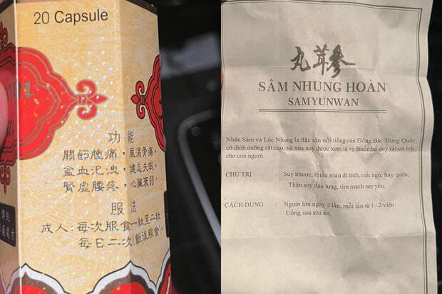 Qanunsuz yollarla ölkəyə gətirilən kökəldici dərmanla bağlı XƏBƏRDARLIQ