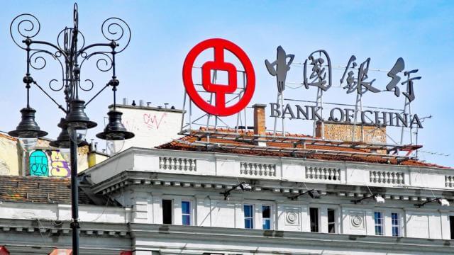 Ötən il Çin bankları xalis mənfəətini artırıb