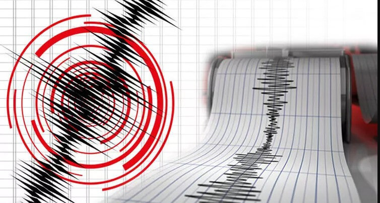 Çilidə 6,4 maqnitudada zəlzələ olub